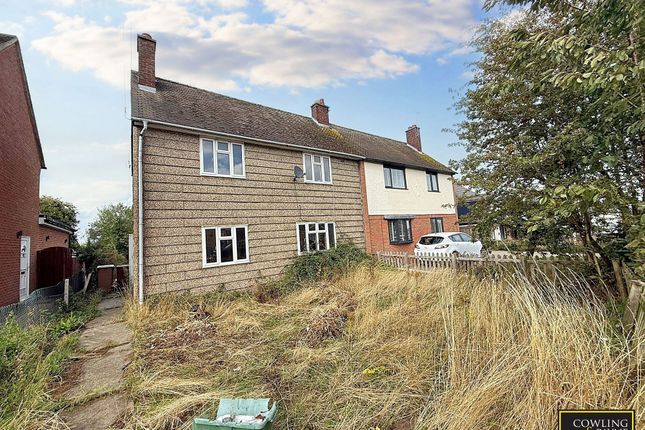 3-bed house on 23, Egbert Gardens, Wickford, £275,000