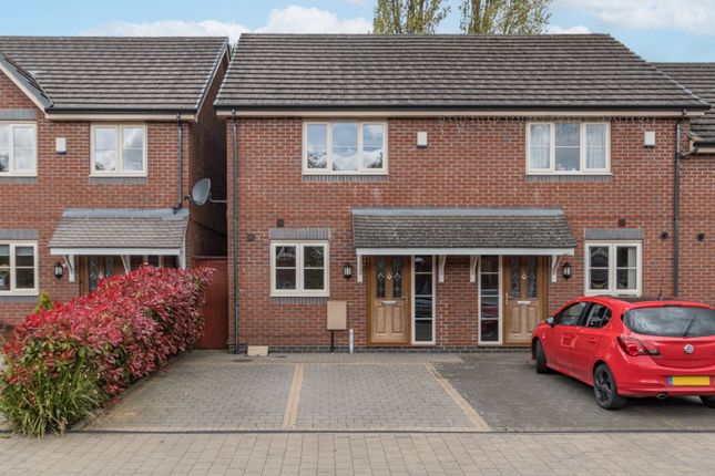 Thumbnail End terrace house for sale in Jubilee Close, Birmingham, West Midlands