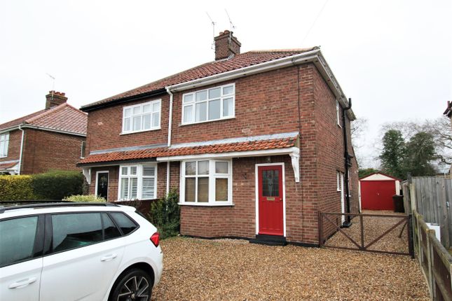 Thumbnail Property to rent in Falcon Road East, Sprowston, Norwich