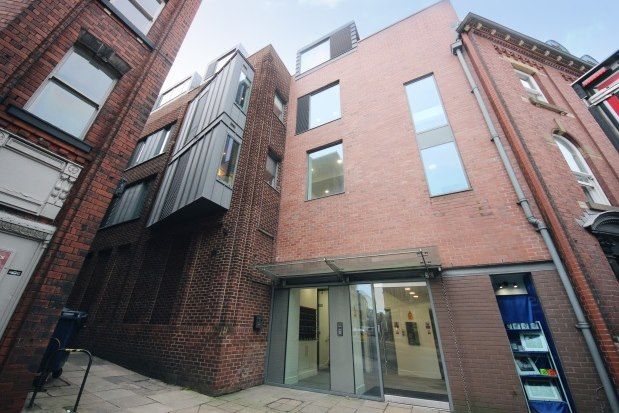 Thumbnail Flat to rent in Clifford Street, York