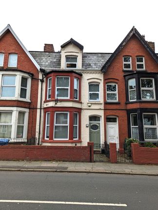 Thumbnail Terraced house to rent in Eaton Road, West Derby, Liverpool