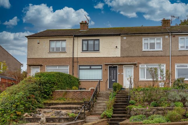 Thumbnail Terraced house to rent in Hallydown Drive, Jordanhill, Glasgow