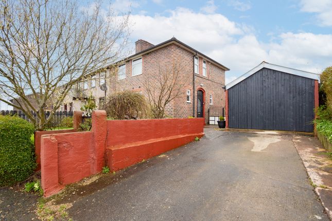 Thumbnail End terrace house for sale in The Rand, Eastriggs, Annan