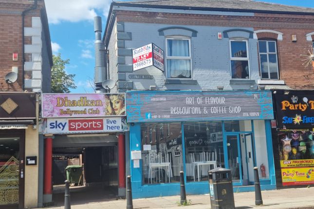 Thumbnail Pub/bar to let in Melton Road, Belgrave, Leicester