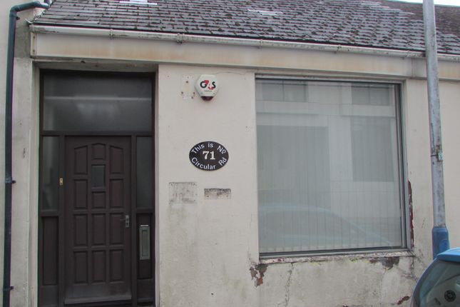 Office to let in Circular Road, Douglas, Isle Of Man