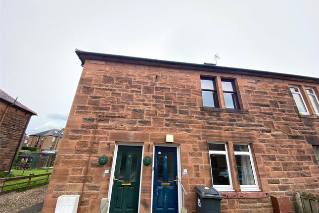 Thumbnail Flat to rent in Ballater Avenue, Dumfries, Dumfries And Galloway