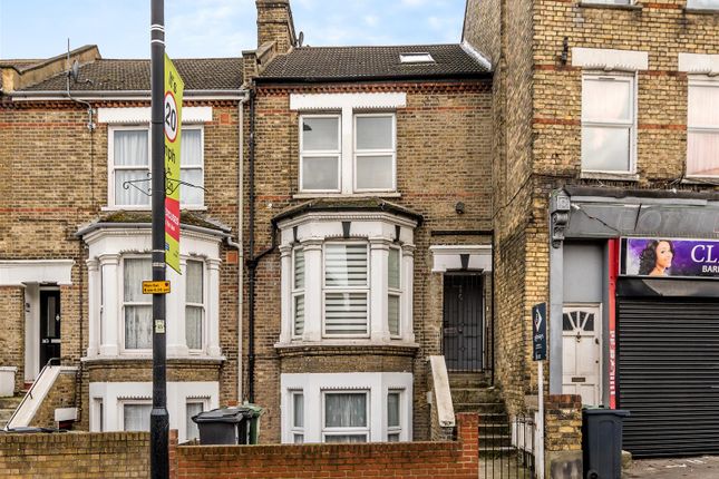TFF, 165, Norwood High Street, London photo 3