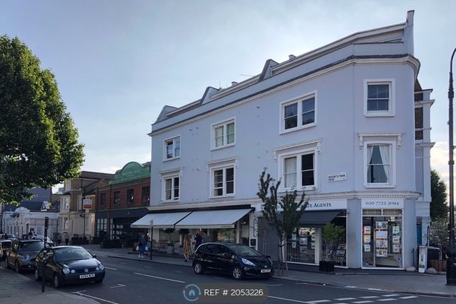 Thumbnail Studio to rent in King Henry's Road, London