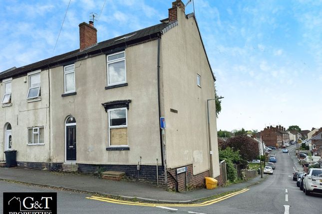 End terrace house for sale in Brook Street, Wordsley, Stourbridge