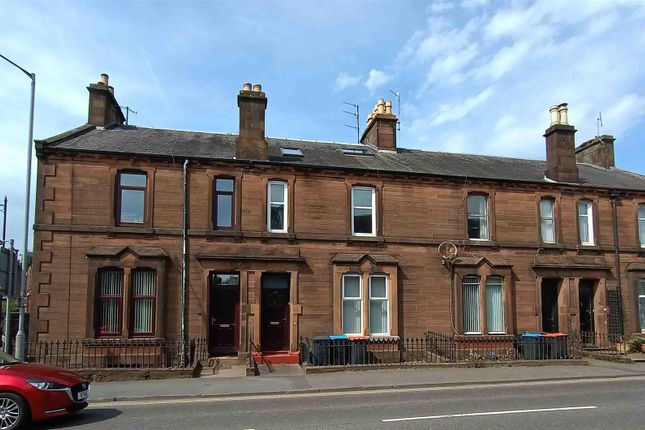 Thumbnail Terraced house for sale in Brooms Road, Dumfries