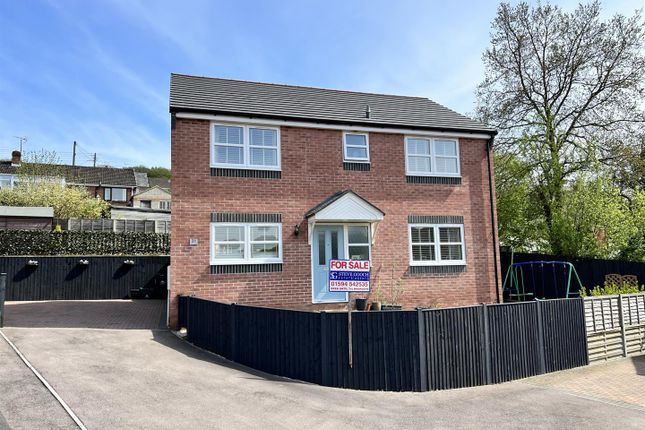 Detached house for sale in Edmunds Way, Cinderford