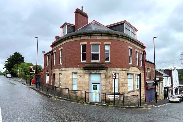 Thumbnail Commercial property for sale in 1/1A Station Road, Newburn, Newcastle Upon Tyne