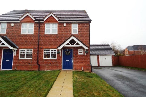 Thumbnail Property to rent in Wrens Croft, Cannock