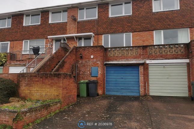 Thumbnail Terraced house to rent in Chancellors Way, Exeter