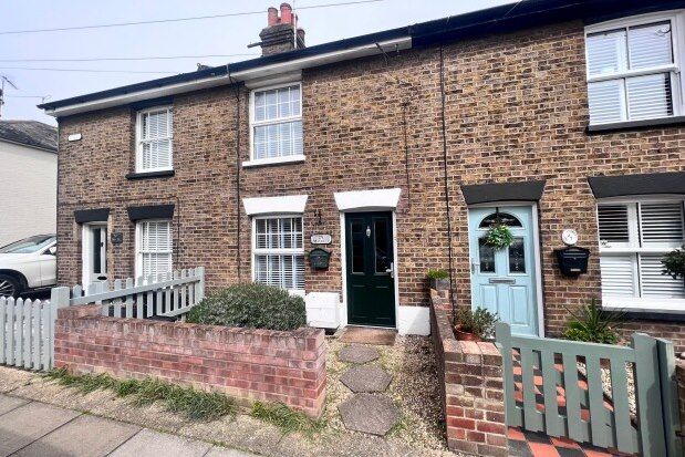 Terraced house to rent in King Street, Maldon