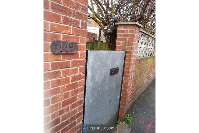 Nottingham Road Giltbrook, Nottingham photo 2