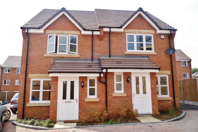 Thumbnail End terrace house to rent in Gibraltar Close, New Stoke Village, Coventry