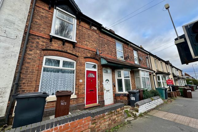 Thumbnail Property to rent in Willenhall Road, Wolverhampton
