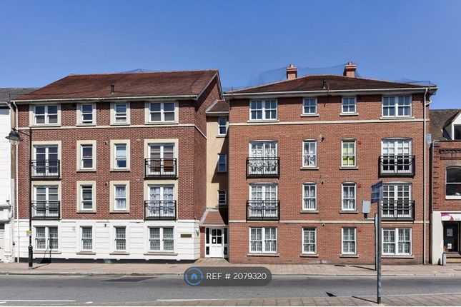 Thumbnail Flat to rent in Blenheim Court, Reading