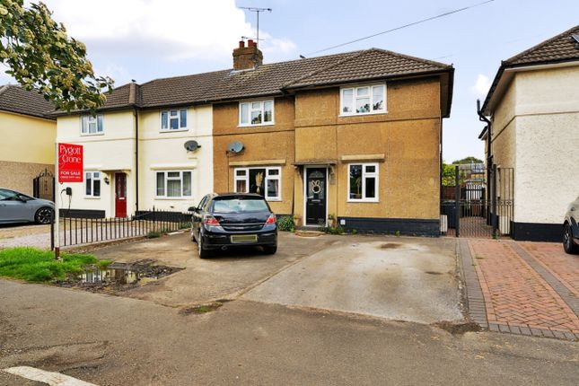 Thumbnail Semi-detached house for sale in Grantham Road, Sleaford, Lincolnshire