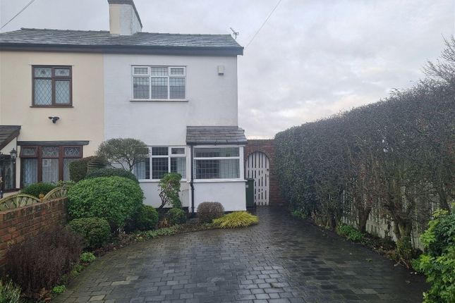 Thumbnail Semi-detached house to rent in Southport Road, Lydiate, Liverpool