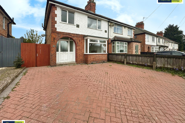 Thumbnail Semi-detached house for sale in Leicester Road, Enderby, Leicester