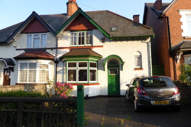 Thumbnail Semi-detached house to rent in Bordesley Green, Birmingham