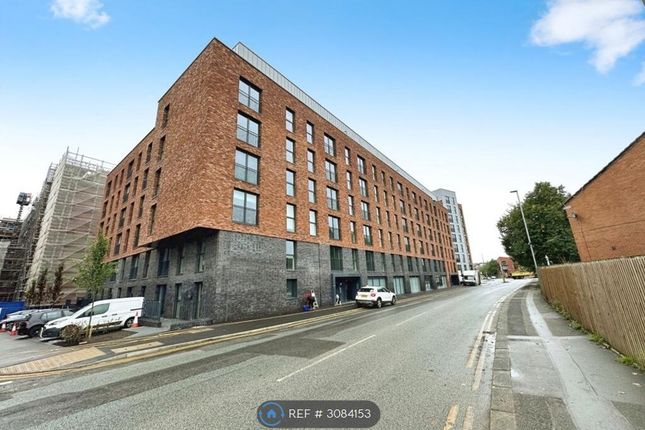 Commerce Quay Ordsall Lane, Salford photo 2