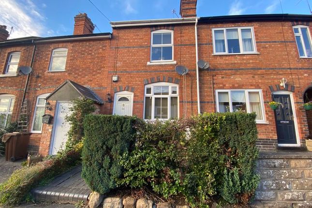 Thumbnail Terraced house for sale in Carlyle Road, Aston Fields, Bromsgrove