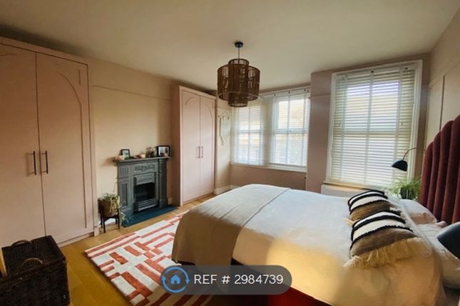 Revelon Road, London photo 3