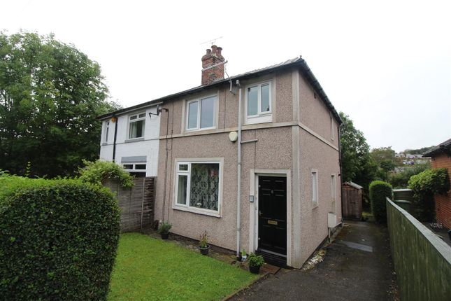 Thumbnail Flat to rent in Monk Bridge Drive, Meanwood, Leeds