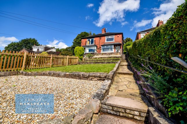 Three Bedroom Semi Detached Property With Detached Double Garage And Amazing Views