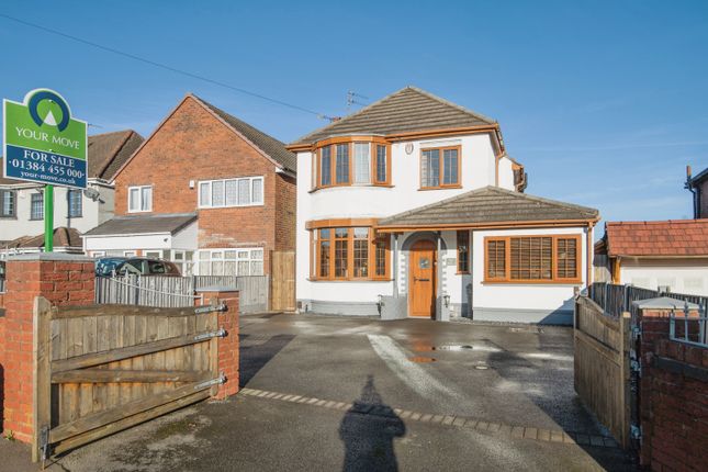 Thumbnail Detached house for sale in The Broadway, Dudley, West Midlands