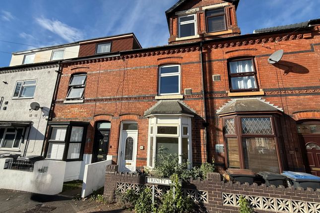 92 Trinity Lane, 92 Trinity Lane, Leicestershire photo 2