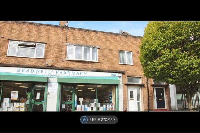 Front Of Flat From Street