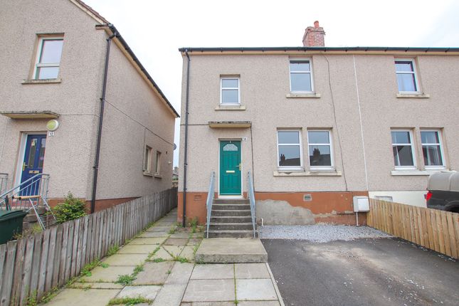 Thumbnail End terrace house for sale in Hay Crescent, Keith