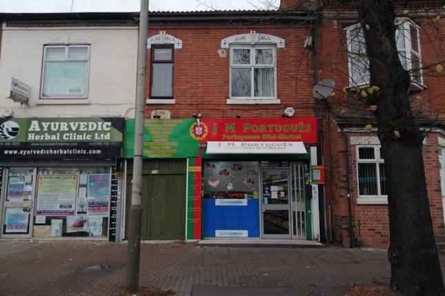 Thumbnail Commercial property for sale in Melton Road, Leicester, Leicestershire