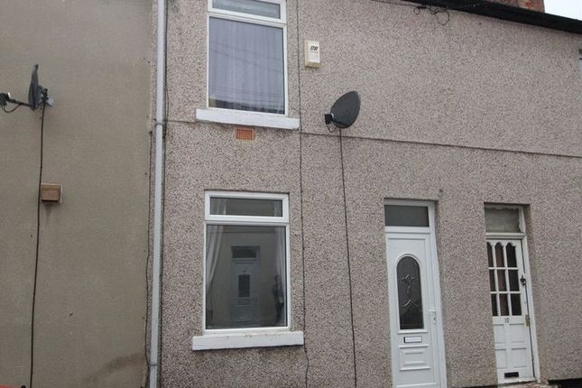 Thumbnail Terraced House For Sale Ines Avenue Mansfield Woodhouse Mansfield Thumbnail Terraced House For Sale Ines Avenue Mansfield Woodhouse Mansfield