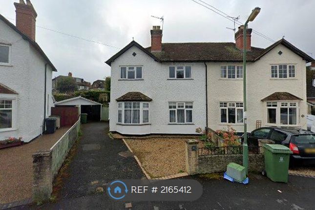 Thumbnail Semi-detached house to rent in Copthorne Drive, Shrewsbury