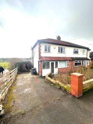 Thumbnail Semi-detached house to rent in Westfield Lane, Wrose, Shipley