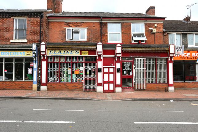 Thumbnail Retail premises to let in Langley High Street, Oldbury