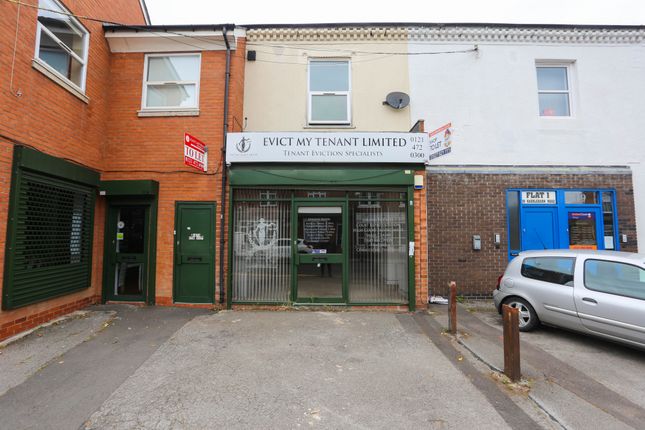 Thumbnail Retail premises to let in Raddlebarn Road, Birmingham