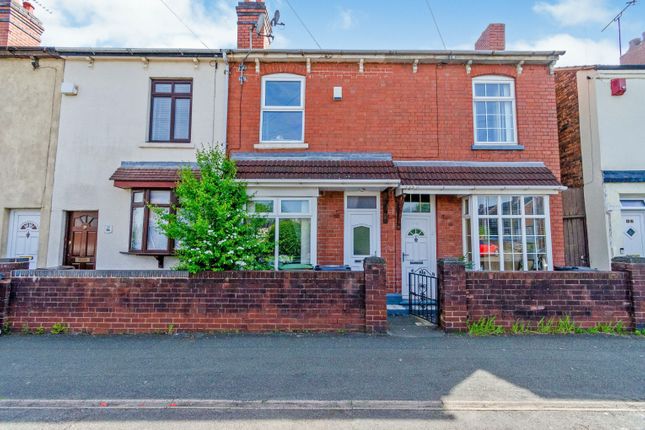 Thumbnail Terraced house for sale in Wood End Road, Wolverhampton
