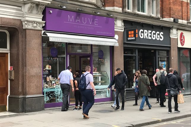 Restaurant/cafe to let in Victoria Colonnade, Southampton Row, London