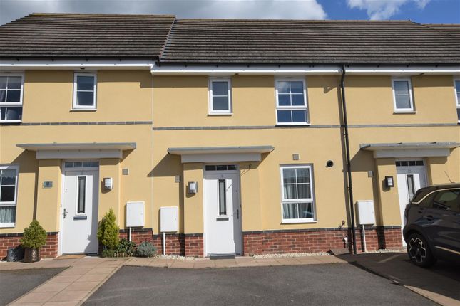 Thumbnail Property to rent in Lloyd Close, Worcester