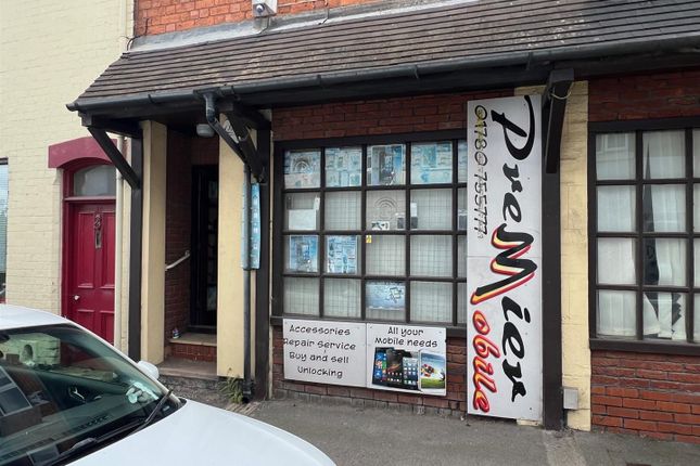 Retail premises to let in Marston Road, Stafford