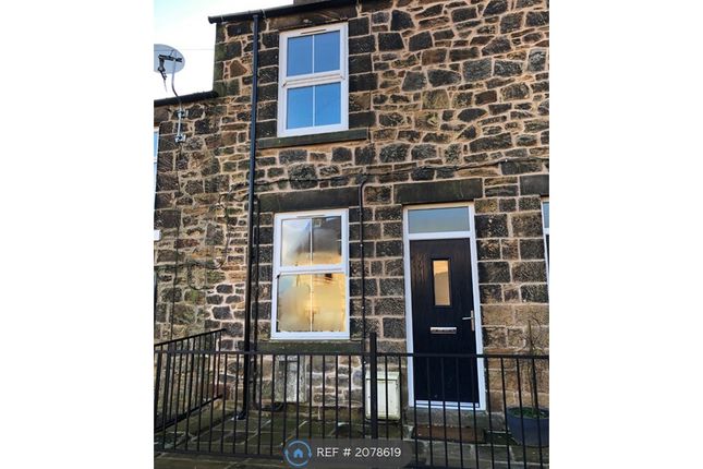 Thumbnail Terraced house to rent in North View, Crich, Matlock