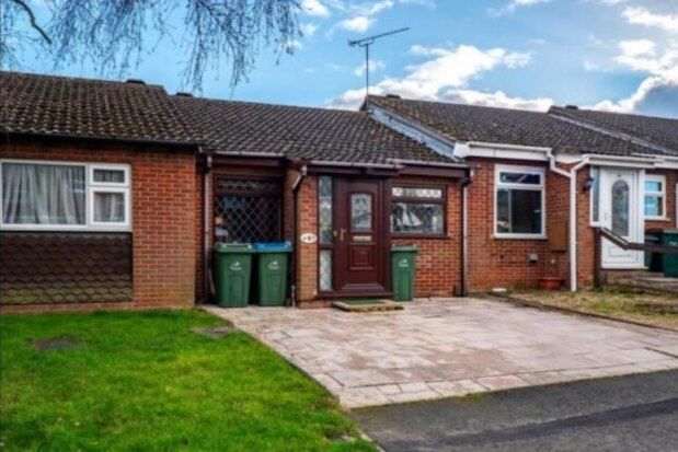 Thumbnail Bungalow to rent in Rushmoor Drive, Coventry