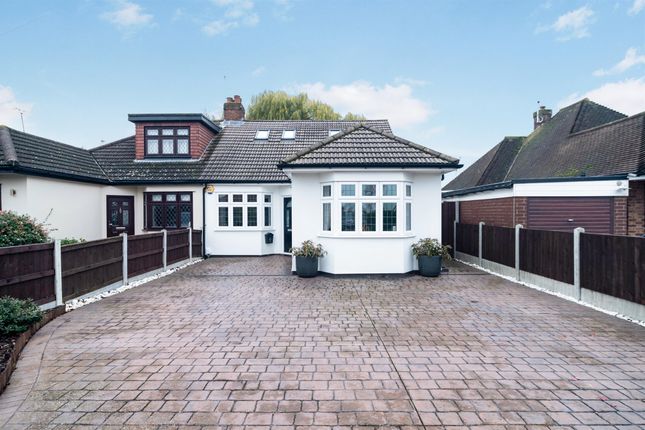 Thumbnail Bungalow for sale in Cotswold Road, Harold Wood, Romford