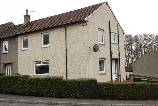 End terrace house for sale in 6 Kirkburn Drive, Cardenden